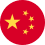 011 China 1 1